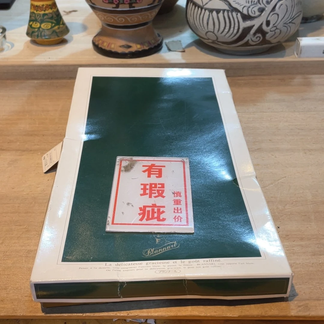 w****e工艺美术品工艺美术品