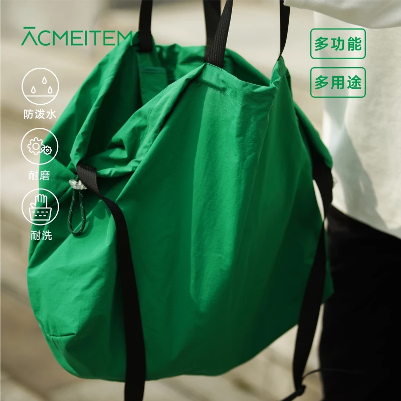 ACMEITEM爱棵米 防泼水大号斜挎包户运动外休闲轻便包袋