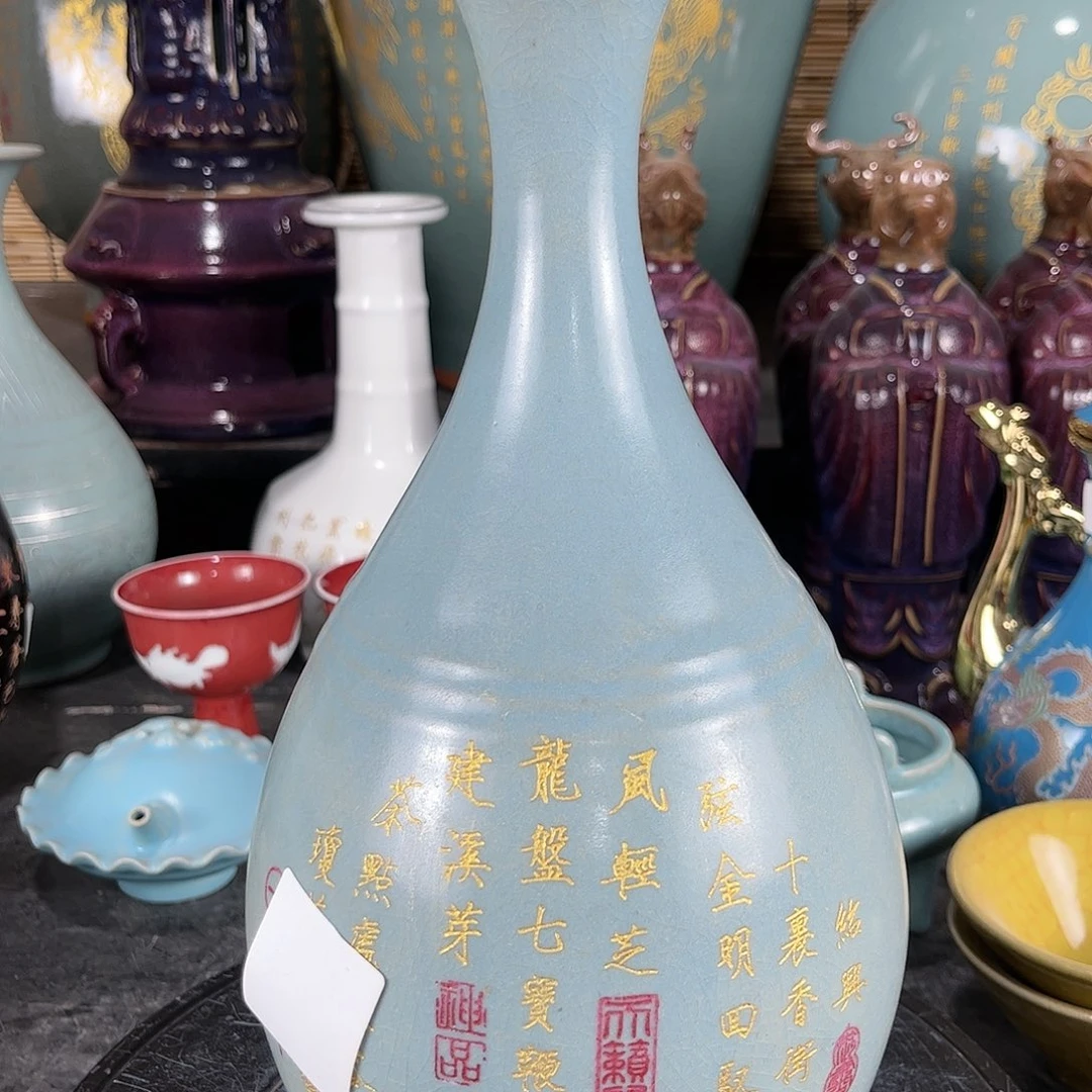 瓷瓷瓷瓷瓷瓷瓷瓷