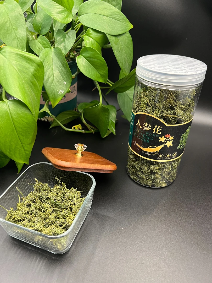 人参花野山参人参花