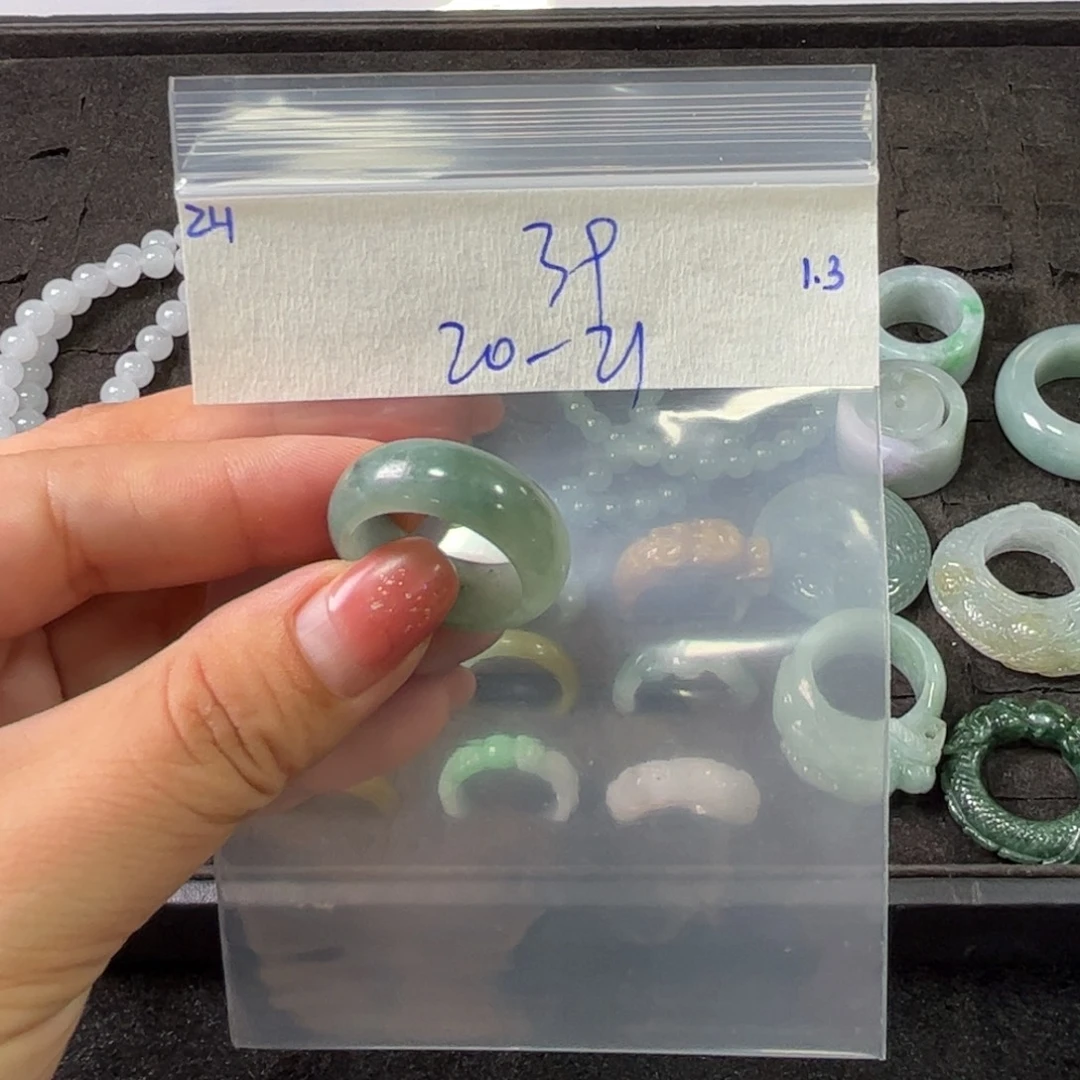 定制翡翠未镶嵌21