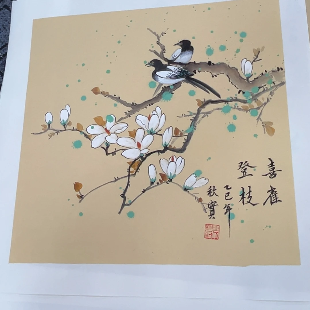 国画三尺斗方花鸟作品