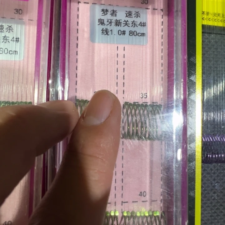 梦者精绑关4的1.0，3盒