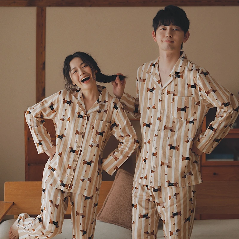 Sleep Password【条纹快乐狗】时尚小众设计潮牌情侣款可外穿家居服