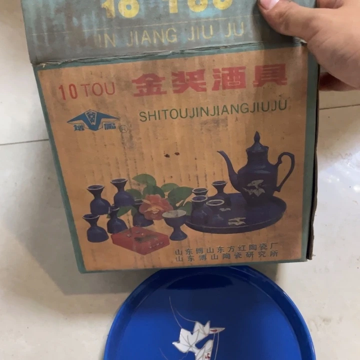 摆件陶瓷艺术摆件摆件