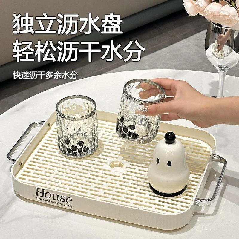 轻奢茶盘家用客厅玻璃杯沥水盘茶杯水杯沥水盘置物收纳盘水果盘zk