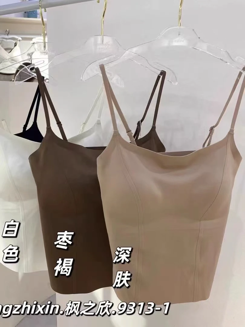 美背吊带文胸一体背心带胸垫无痕抹胸内衣显瘦防走光内搭