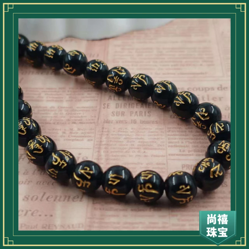G116时尚潮流精品项链