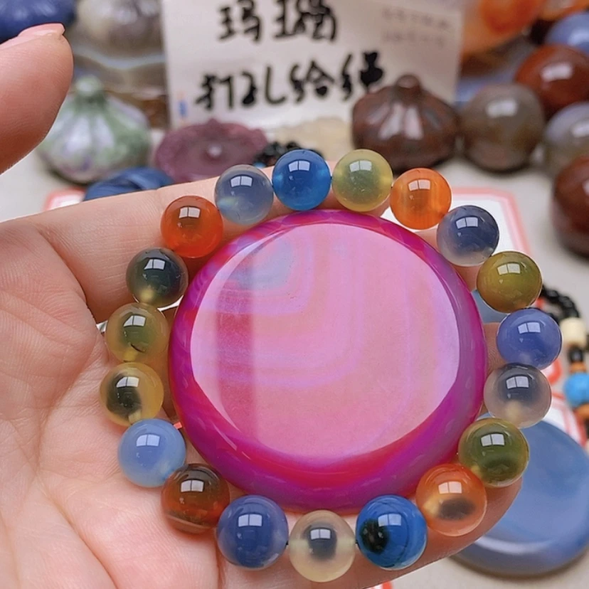 【闪购商品】未镶嵌玛瑙/玉髓珠宝半成品晟****司