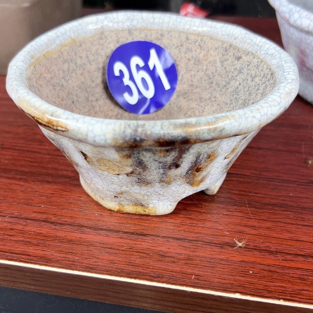 给***首对你的喜欢就如同这日子只增不减361