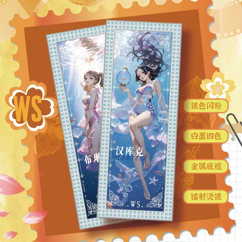 【叠叠】砚舟文创海贼王收藏卡
