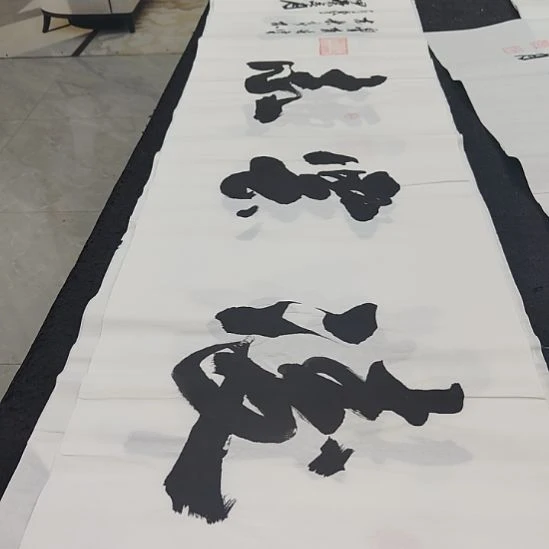 洛伊申国栋老师作品一副