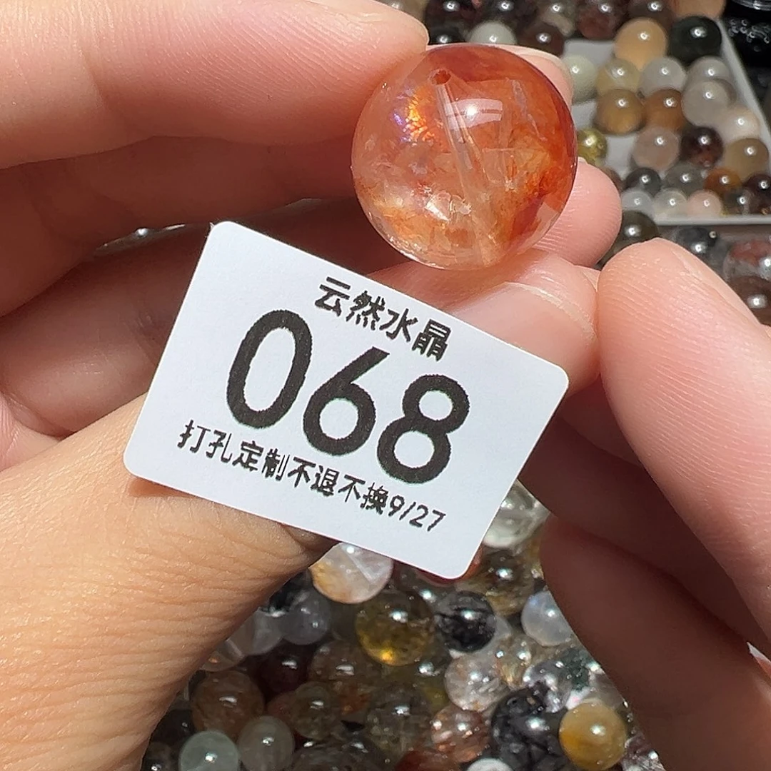 水晶珠宝半成品未镶嵌