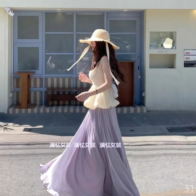 夏季时尚新款优雅百搭气质小香风修身显瘦吊带紫色高腰半身裙套装