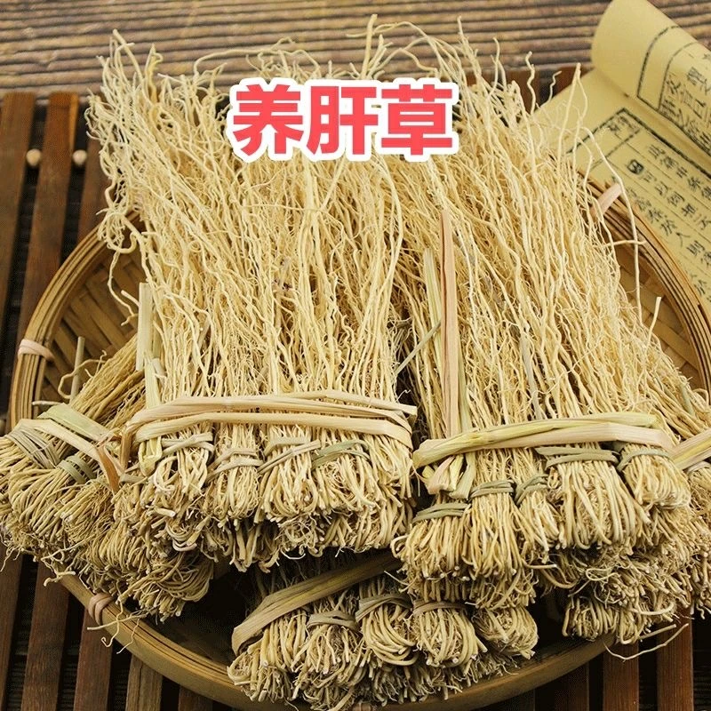 优选韶关特产养g草丝线根正宗草龙须酒店食材健康广东熬夜煲汤料