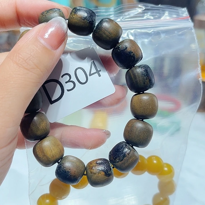 鸿***雁大果紫檀（缅甸花梨）304