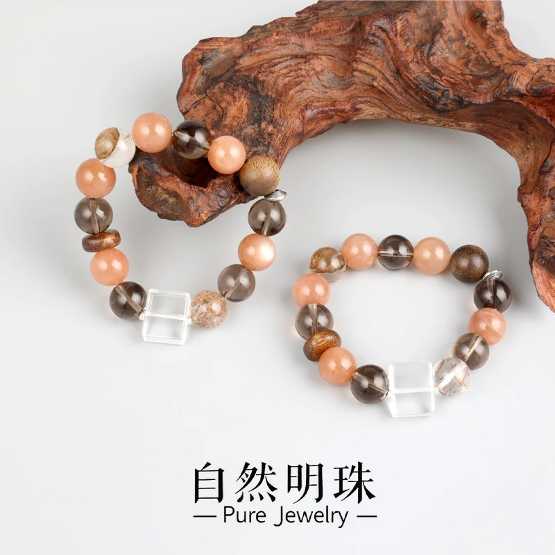 自然明珠 【糖炒栗子】奶茶月光茶晶手串设计款S925银饰手链