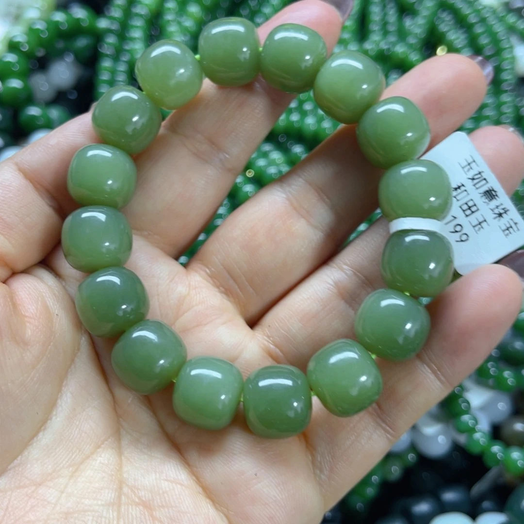 未镶嵌手链和田玉