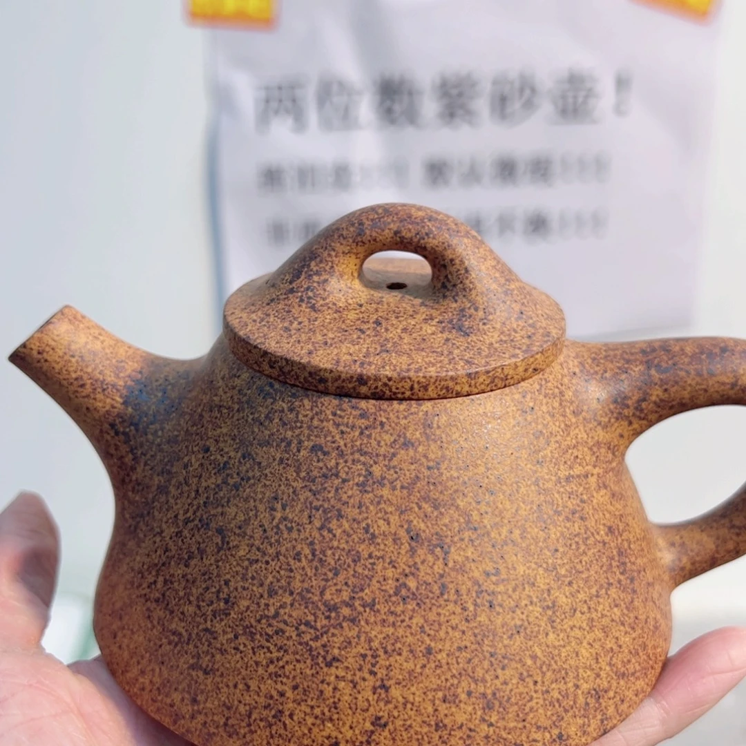 茶壶紫砂高温烧霸王石瓢壶瑕