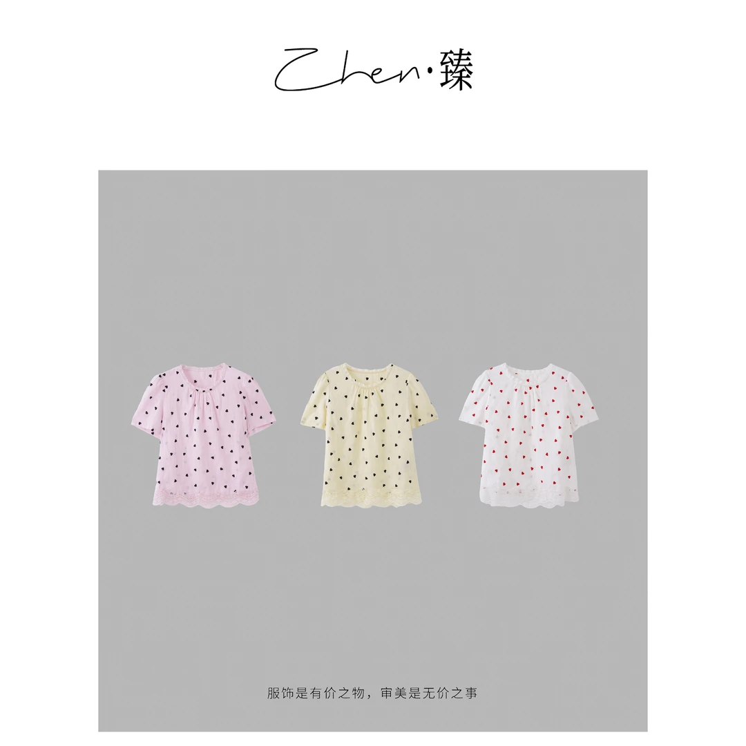 ZHEN.臻 欧货梦幻爱心波点撞色水溶蕾丝边亚麻短袖TX7958Z