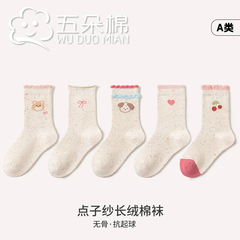 儿童袜子点子纱纯色棉女童春秋款动物大童A类卡通高弹可爱彩点袜