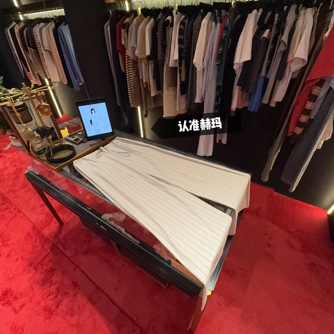 特现 ❉认准赫玛  极简风双纱条纹休闲裤#赵露思同款#1450上新