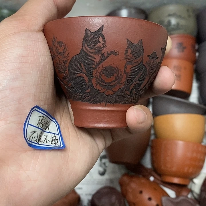 紫砂茶杯瑕疵不退不换