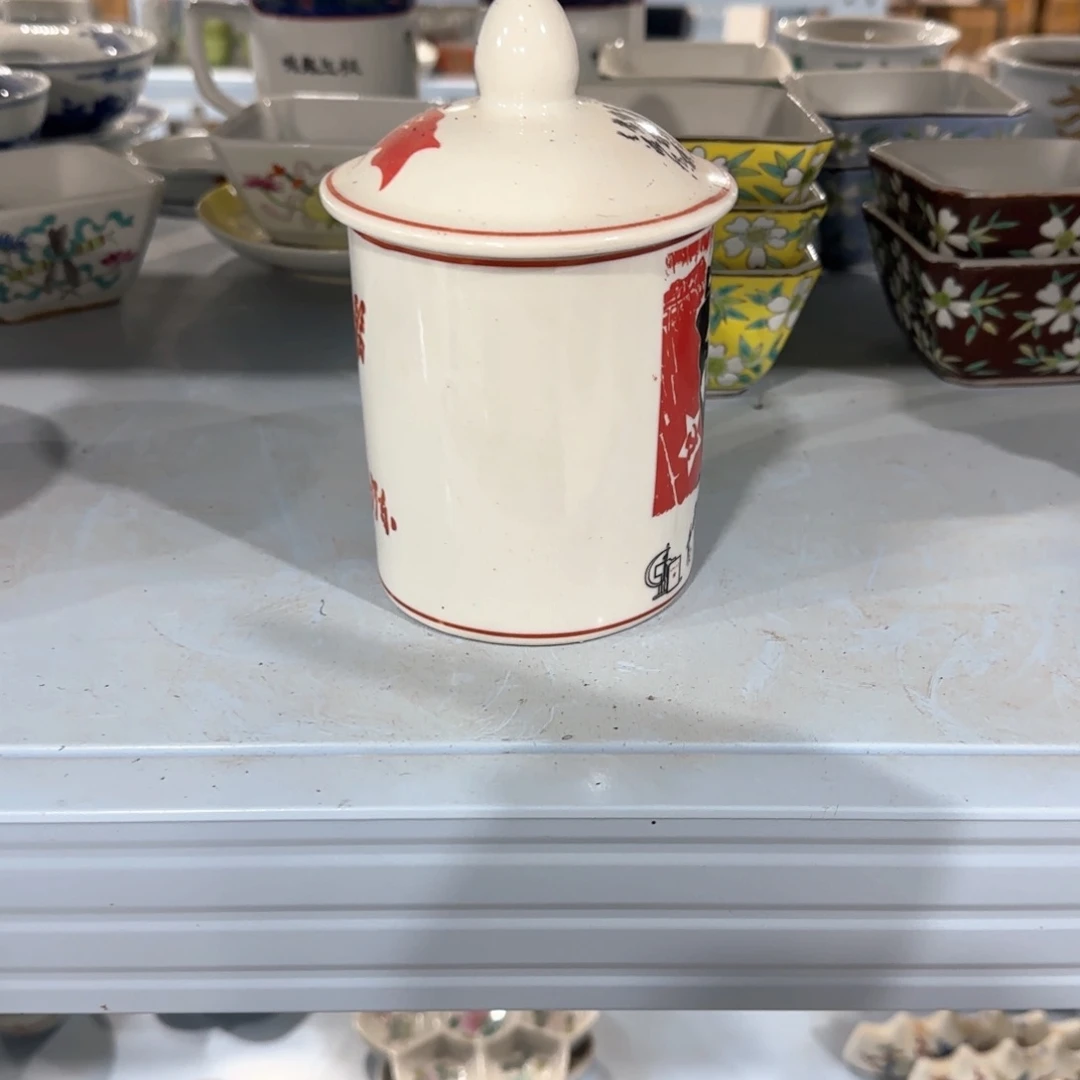 瓷片摆件手绘瓷器全部处理