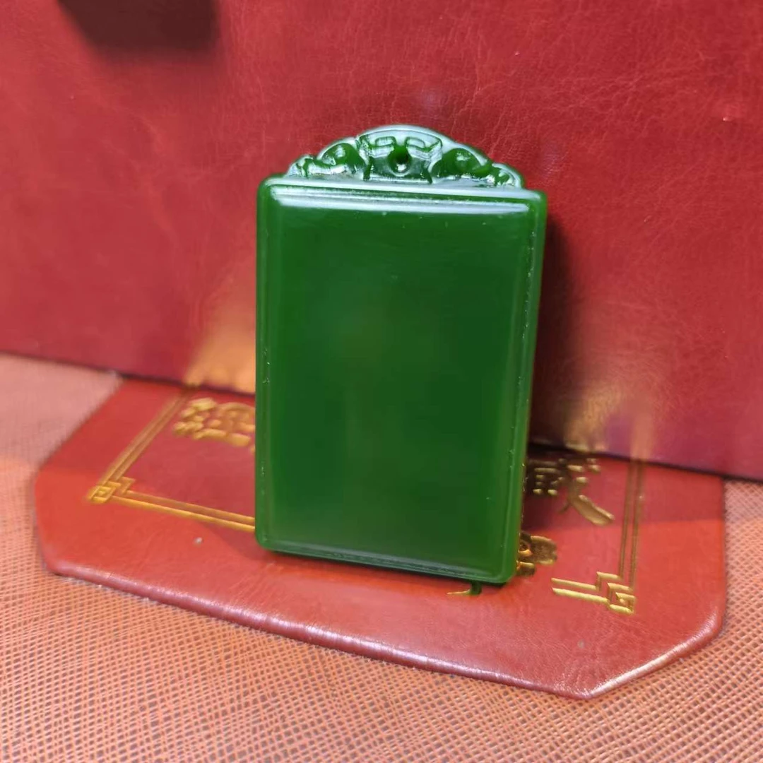 【闪购链接】 和田碧玉 无事牌