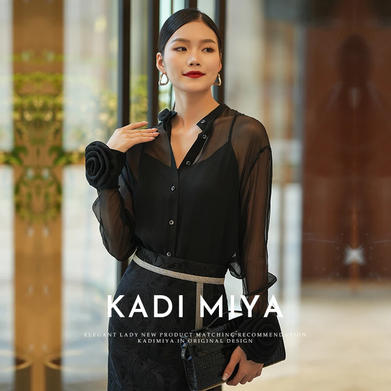KADIMIYA轻奢立体花长袖衬衫吊带两件套时尚设计感纽扣女士衬衣