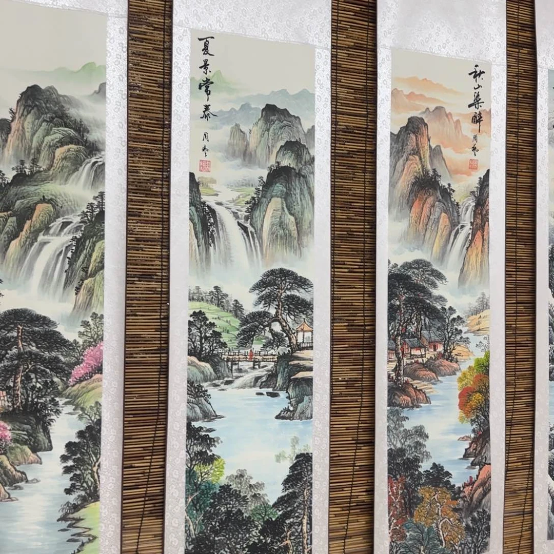 国画QB四幅一套作品！带证书！只限一单