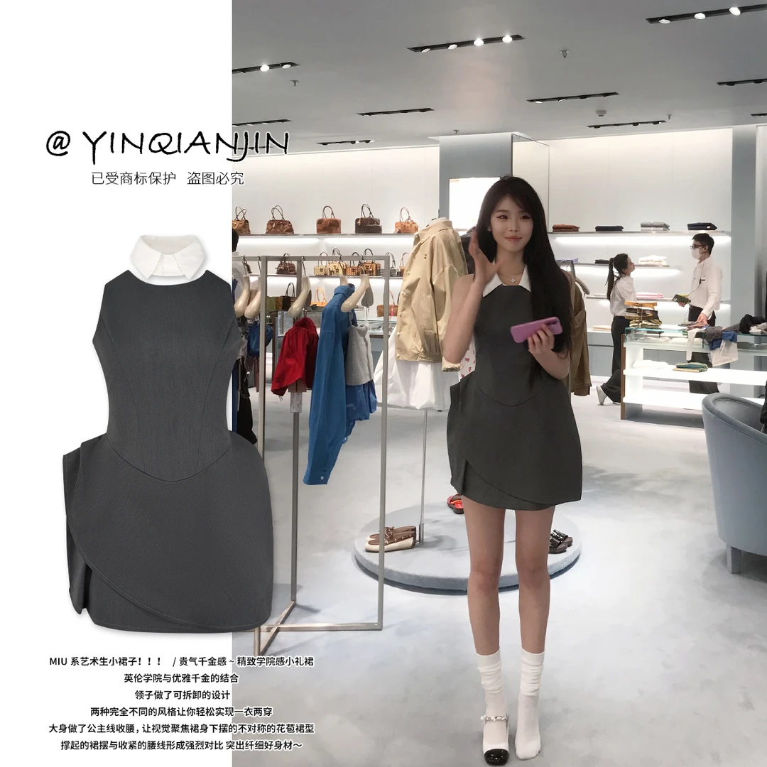 尹千金【Miu系千金】艺术系千金感不规则裁剪无袖设计花苞裙Q256090