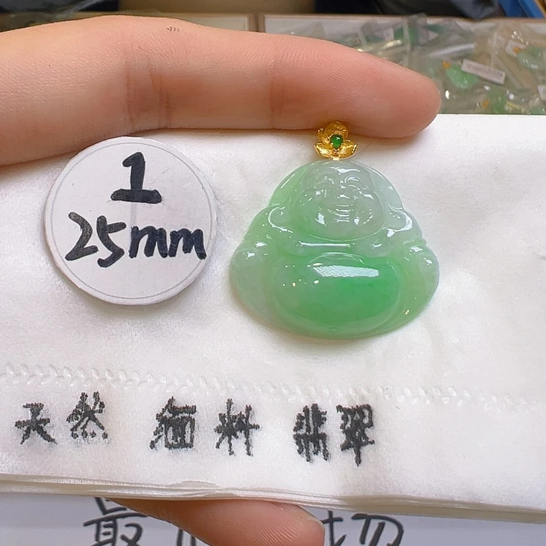 翡翠颈饰18K金镶嵌翡翠