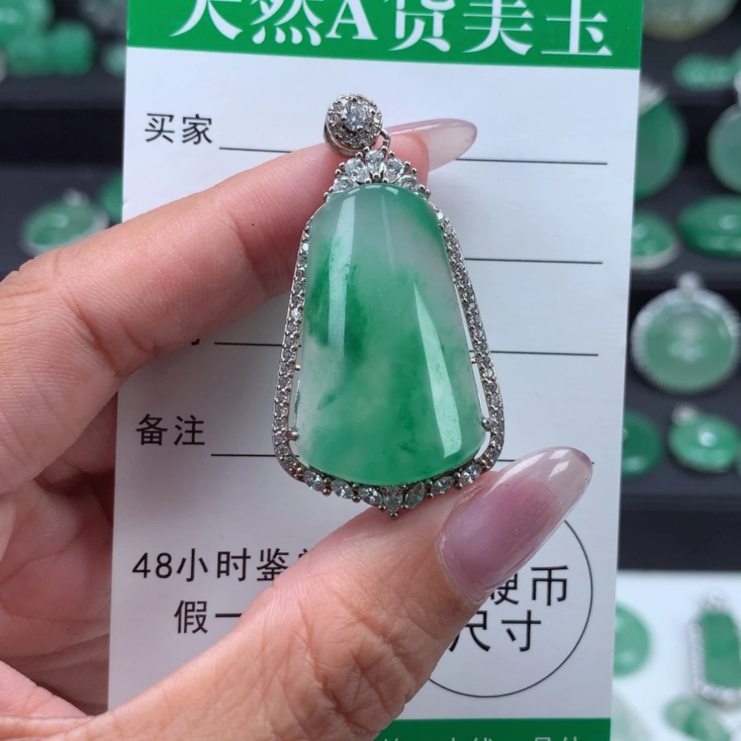 未镶嵌吊坠石英质玉（非洲翠）