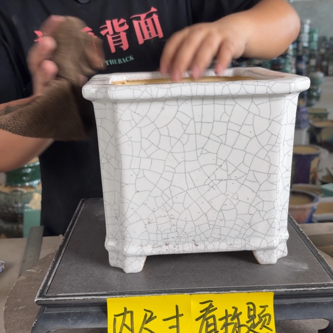 。一风堂石湾花盆 微瑕 内18*17