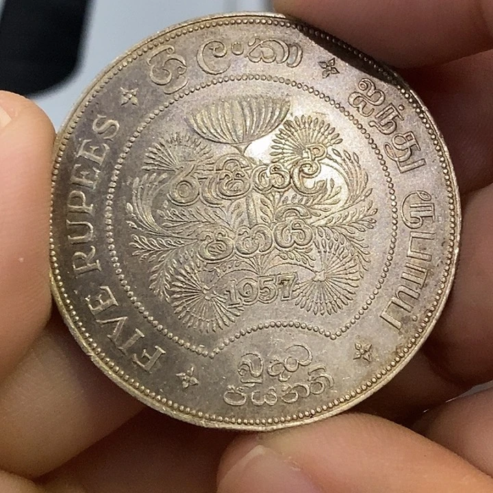 渣***记银Ag900锡兰王国佛诞银币925