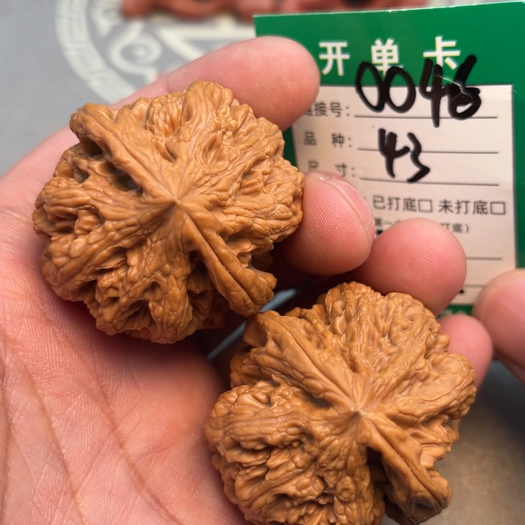 吊坠文玩核桃文玩