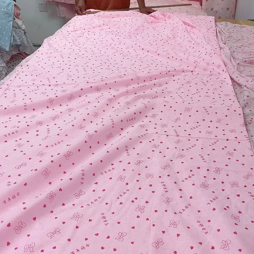 开***姐12号纯棉包被布，9米