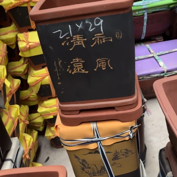 紫砂花盆紫砂花盆