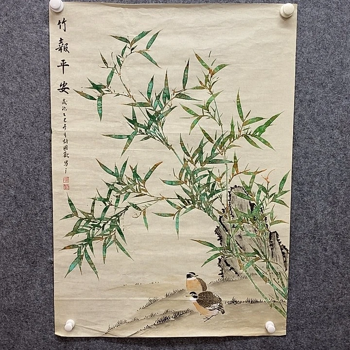 竖款新中式装饰画90-65
