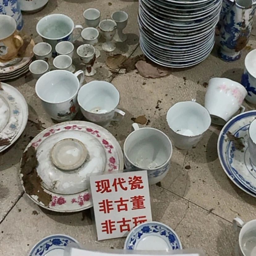 【闪购商品】瓷片景德镇现代工艺品