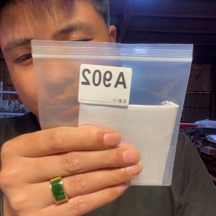 大叶紫檀（黑酸枝木类）漆**光902