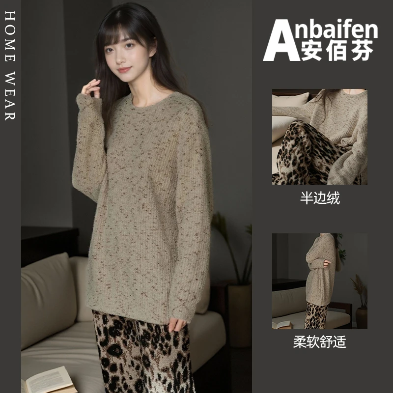 2025新款豹纹半边绒睡衣女秋冬款加厚加绒套头长袖软糯套装珊瑚绒