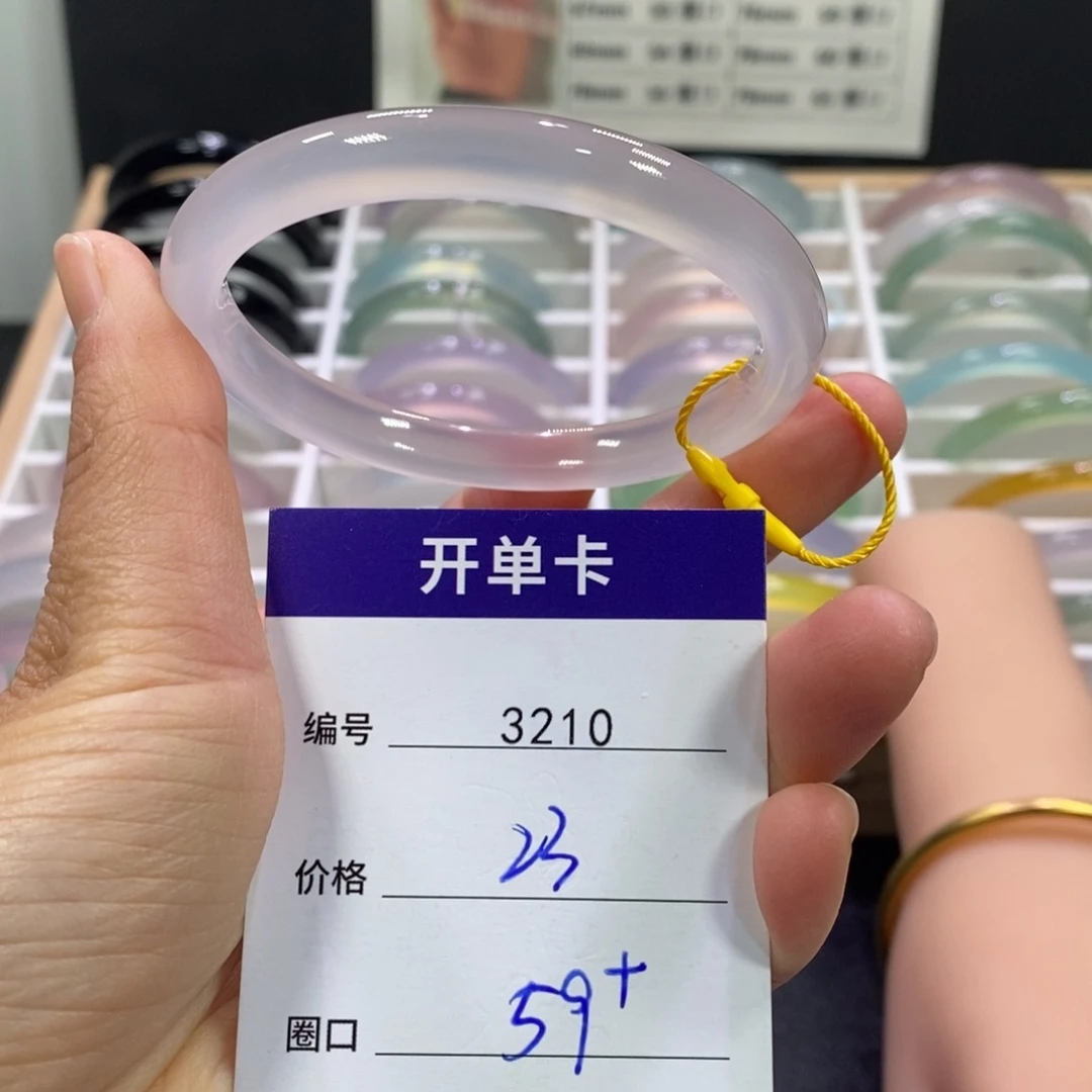 玛瑙/玉髓未镶嵌手镯3210