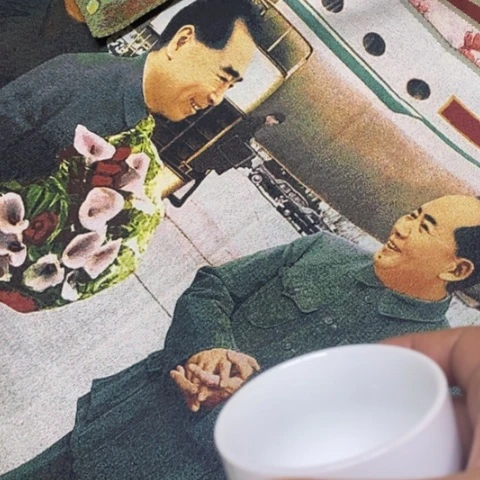 瓷片景德镇陶瓷学院