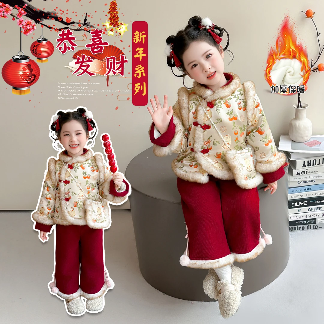 拜年服女童加绒夹棉汉服冬款小女孩过年服装唐装喜庆新年衣服秋冬