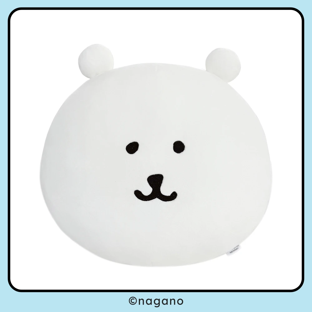 konikoni自嘲熊正版周边抱枕毛绒公仔卡通玩偶睡觉抱枕女圣诞礼物