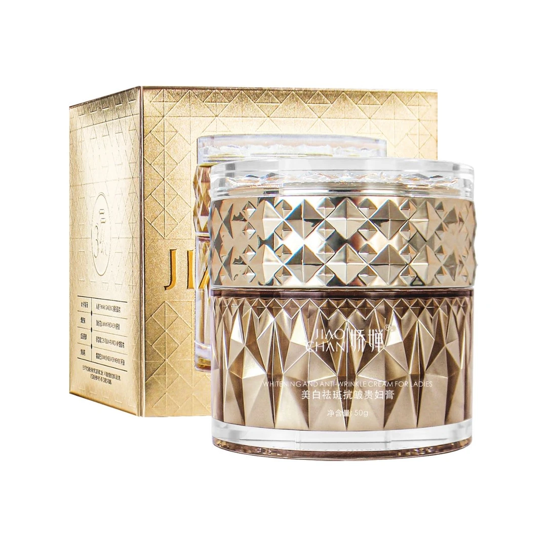 【韩总专属】美白祛斑抗皱贵妇膏