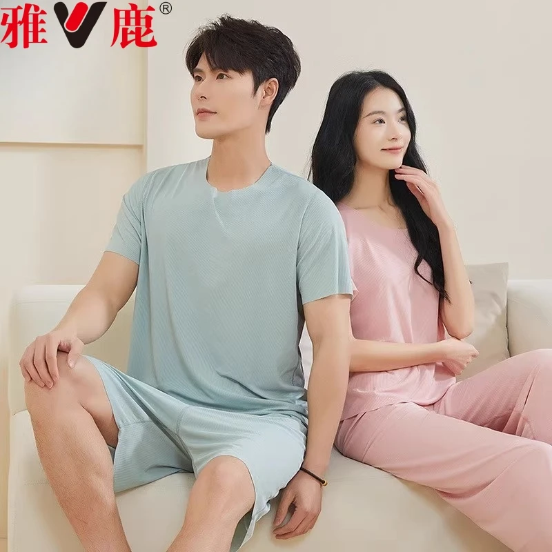 V/雅鹿情侣家居服睡衣外穿夏季薄款女士套装宽松圆领柔软冰凉舒适