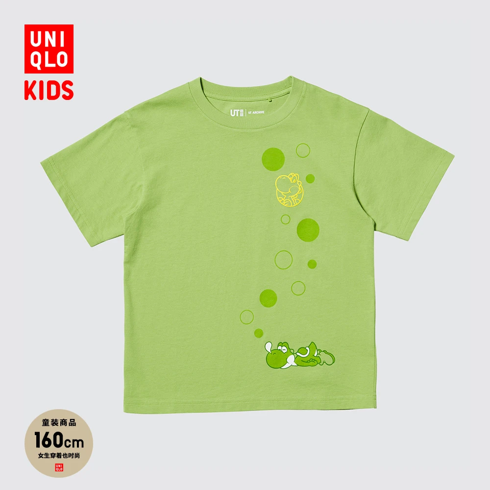 优衣库童装男童女童亲子UT ARCHIVE超级马力欧印花短袖T恤474630